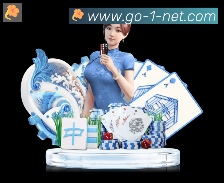 App界面