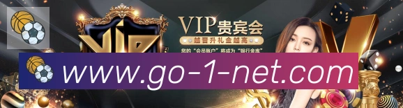 1Win体育荣誉